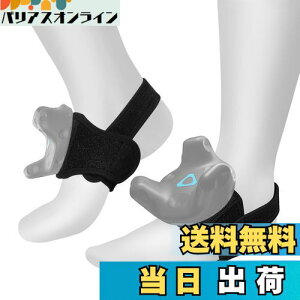 yz[LANMU] Xgbv gbJ[xg \ vrgbJ[p Xgbvp p HTC Vive TrackerɑΉ mȑSggbLO [VLv`p ubN i15cm-32cmj 
