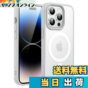 yzJEDirect iPhone 14 Pro 6.1C`p }Olbg P[X MagSafeɑΉ ̃}bgw ^ ϏՌ Jo[ (O[)