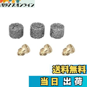 yzK-Gmainte @ tH[K bV ItBX tB^[ ZbeBOZbg A  ăZbeBO JX^ tB^[łӂӂ푝 (ZbeBOZbg