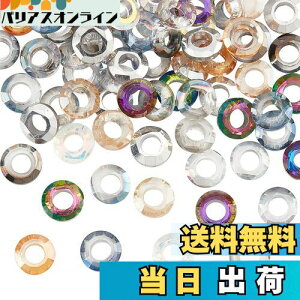 �y���������zPH PandaHall 84�� �K���X�r�[�Y 8mm �匊 ���[���s�A���r�[�Y 14�F AB�J���[ �u���X���b�g �C�������O �l�b�N���X �W���G���[�p ����p�i �A�N�Z�T���[�p�[�c