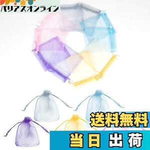 yzKAMMAK I[KU В 50  5F MtgobO I[KW[ В  v`MtgWG[|v TVFobO  n   bsO WG[ 