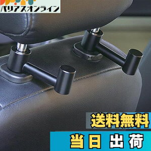 yzCOOLBOTANG ԗpV[gtbN 2Zbg ԗptbN A~jE wbhXgtbN 㕔ȃtbN ԓ[tbN ]\ tȒP ו P S~܂Ȃǂɂ