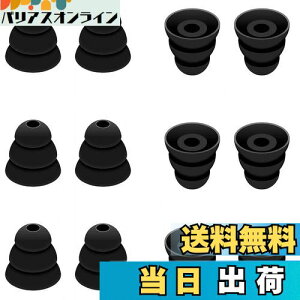 yzA-Pcas 3tW C[s[X C[`bv C[pbh CzLbv ̏ ō̎Չ VR K ZMTCY6yA12Zbg Sonyp1000xm5p1000xm4py