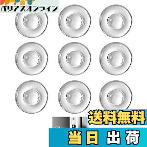 yzBombinate ˓NbV 9Zbg hAmu Ԃh~ VR ǎ