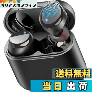 TOZO T6 CXCz 2025 ɏ̉̌ ͂@ׂȉ Rh~ IPX8Sh Bluetooth x JX^EQ pAvΉ  ڑu yAO ^b` }[d 50