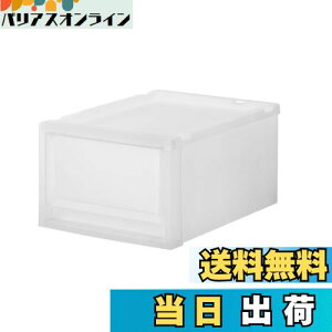 yzVn Lb`⃉h[Ŏgpo[P[X i tBbcP[X FC40 Fits ȃXy[Xɂsb^ȉs40cm { A~⋭Őςݏd˂Ă ߑP[X 