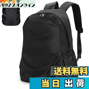 yz[HOMIEE] bN Y/fB[X e y JWAbN hCJo[t h~ rWlX ʋ  15.6C`PC obNpbN USB[dz[ A4 @\ 