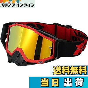 yz[DHAEY] gNX S[O Y oCN oR _ hoh ϏՌ L UVJbg ܂~ ~ KlΉ TOX wbgΉ  [֗ ʋΗp 