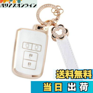 yzyNacalikeeyzHNV[mA 80nL[P[XKg^mA (NOAH) 80n~̉ԃL[P[X HNV[ (VOXY) 80n/ GXN@CA (Esquire) H26.10` /V^Ft@CA 30n At@[