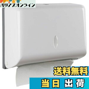 Athvcht y[p[^Iz_[y[p[^Ipz_[ Ǌ| (27*20.5*10.5cm o20.5cmj p p nh^IfBXyT[ y[p[^IP[XlWŒ y[p[^Iz