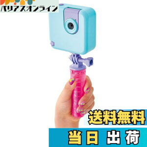 yzZKtFCu(SEGA FAVE) #oYCam Ƃ߂~g y{2024oGeB܁z