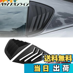 Hcilloend V^ }c_ [hX^[ RF NDn 2016`2024ɓKp [o[Jo[ ATChEBhE[o[ Vb^[TChxgJo[ AEBhEVb^[ Jo[ ABS tȒP \