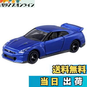 yz^Jg~[ g~J No.23 Y NISSAN GT-R () ~jJ[  3Έȏ