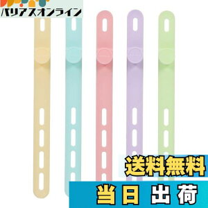 yzMOTTERU (be) sofumo \tg^b` P[uoh [WTCY JԂg VR ֗ObY hC[/wAAC eF1{ 5{Zbg V[xbgJ[ MOT-CBBAN