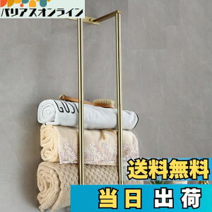 yzYWHWLX ^IbN ǎt ^InK[ ^I| oX[^I[ oX^IX^h  ۂ߂Ď[h[bN oX^Iu ^I[ ^I