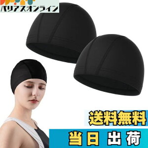 yzDoyime jX XCLbv (2Zbg) XC~OLbv fB[X l jXq C X|[cW v[Xq eʑ傫 Lkǂ jp ubN