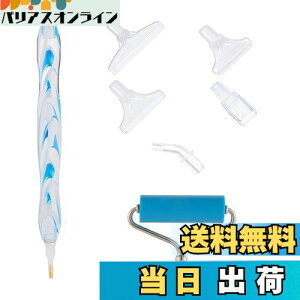 yzDoyime _ChA[gy _ChyCeBOy [[t _ChA[g y Zbg  5D DIY _Ch nhCh _ChhH A