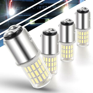 yz12V-24Vԗp S25 LED _u zCg(1157 BAY15D P21/5W LEDou sp180°iႢ) e[v/u[Lv/Xgbvv LEDou ėp Px  /zCg(4)
