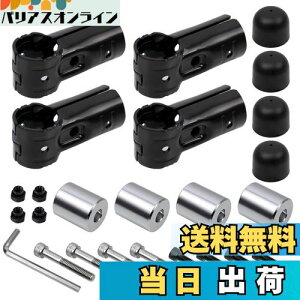 Jeyaic A~[xAObhuPbgԗp[tLAo[pCN^[pCvtA^b`gCAVXgpCvLbv - 4ZbgCNVANnC[bgJ[SɑΉ