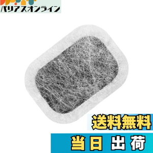 yzMAEXUSyOHd@Ήz① X@ tB^[ MRPR-01FT 򐅃JLN[tB^[bM20VJ5526 M20CM5526 M20KW0526 MRI-JX52W MR-JX53Z MR-JX61Y MR-JX60W MR-MB45E݊i1j