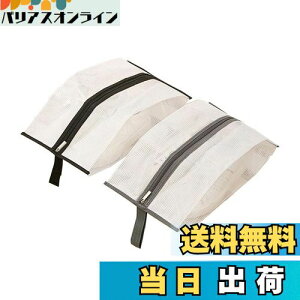 yzMINBOOT V[YP[X V[YobO 2Zbg V[Y 㗚i+O[j@\ V[Y [obO s AEghA ƒp