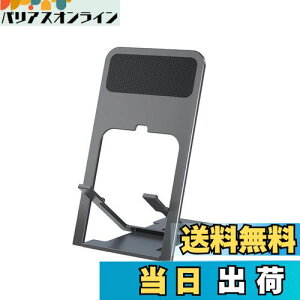 yzSZSL X}zX^h ܂肽ݎ gуX^h 4iK px ^ iphone X^h cu u X}zX^h 킢 ^ԕ֗ X}zX^h iPhone Android switch 