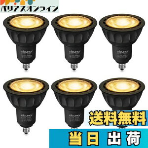 yzDiCUNO E11 LEDd X|bgCg Ή 7W 75W`nQd dF 2700K 750lm LEDX|bgCg Lp Px AC100V PSEF؍ς ubN 6