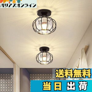 Loiogohot  V[OCg L Ɩ V IV rO Ɩ  4 E26dΉ Ɩ k ~j RpNg Ɩ y | VƖ ԐڏƖ CeAƖ