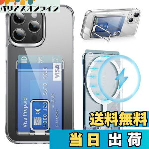 MagSafe J[hP[X X}zX^h MagSafeEHbg J[h SUICA  X XL~Oh~ h~z_[ iPhone15/14/13/12V[YΉ CEHbg X}zO  MagSafe