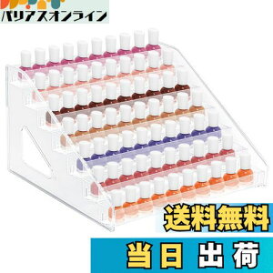 �y���������zAnnhua �}�j�L���A���[ �}�j�L���A�X�^���h 7�i �W�F���l�C�� ���[ �l�C�����[�P�[�X �}�j�L���A���[�P�[�X �l�C���J���[���[ �l�C�����[ �l�C���P�[�X �A�N�����P�[�X �R�X�� 