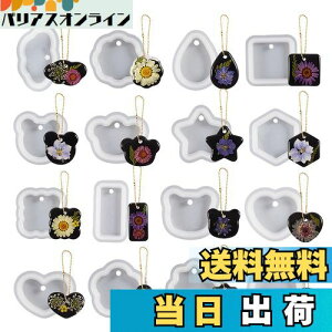 yzW VR[h 16Zbg ` `  n[g W [h  VR ^  y_g lbNX CO sAX L[z_[ ANZT