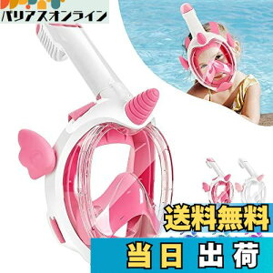 yzHEARTST qVm[P}XN 180°pm}r[ LbYVm[P}XN ttFCX^}XN dC͕@𗬂 q_CrO}XN h R~߃_CrO