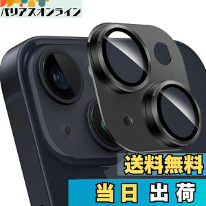 ZXZone For iPhone 14 / 14 Plus JtB A~{ARߗKX ACtH 14 Plus Yی JJo[ Yی tB h EϏՌEXNb`h~EIoI[o