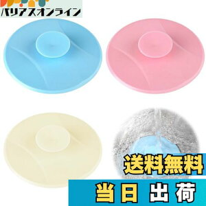 yzPAVIKEra W y3zrJo[ raJo[ VR WrhL}bgCAʏALb`VN̏LAV[rXgbp[i10.5*10.5cmj