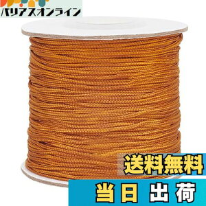 yzPH PandaHall 1mm iC 100[hi91mj ̕R p gR ̃uCh̕R iCR[h VF[h C K[fjO r[Y  uXbg f 