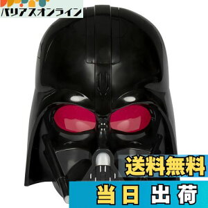 yzSTAR WARS _[XxC_[ dq}XN t[Y&TEhGtFNgtAnEBRX`[&ANZT[Aq̂Aj̎qƏ̎q̂A5+