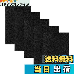 yzKALOLINNA U[ C \郌U[ 5Zbg CV[g V[^Cv \郌U[ \t@[Ce[v oCN V[gC JoC ֎qC CV[g h _炩 