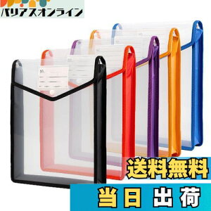 yz{^t@C t@CP[X 5Zbg  IV  5F e vX`bN h @CP[X A4[ ސ (c)