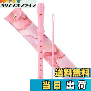 yzJasenna \vmR[_[ w S 8CL[\vmR[_[ _A^w\Av[obO(2-Pink Splash-ink)