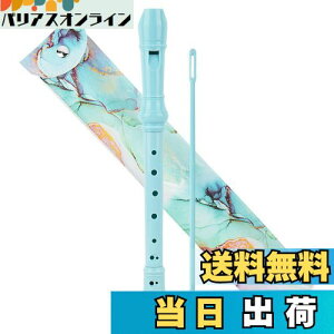 yzJasenna \vmR[_[ w S 8CL[\vmR[_[ _A^w\Av[obO(2-Blue Green Splash-ink)