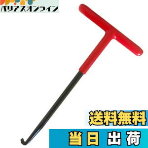 yzolH oCNpGL][XgXvOtbN }t[XvO Tnh olOH AbZu[pCv oCNi