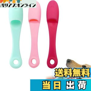 yzLiroyal ybgtBK[uV(3Zbg)puV LuV VR̎uVwuV _炩sɗD ybgp L a\h CƎ΂炵 V