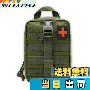 yzHiLiBoom fBJ|[` [|[` ~}|[` h y [ }u soR AEghA Lv h ~}p (O[)