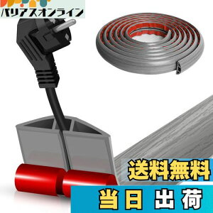 tAR[hJo[ z[ ؖ O[ P[uveN^[ B zR[h p[ zJo[ P[uJo[ [͗ǂ R[hJo[ S Ǘp h zB Ռ