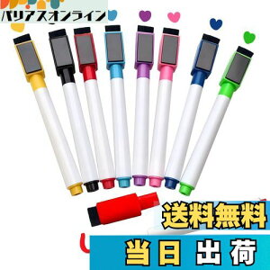 yzQualsen zCg{[h}[J[ 8F8{ }[J[y zCg{[h y }[J[ ubN{[h }[J[ ׎  