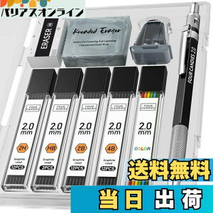 yzFour Candies V[vyV Zbg 2mm M^cz_[ HB 2H 2B 4B J[c ֐cƐct ML zp h[CO XPb`