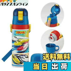 yzXP[^[(Skater) qp XeX  2way  470ml Rbv 430ml v[ qɗDyʃ^Cv j̎q ۉ ۗ waterbottle X|[c{g  LbY q