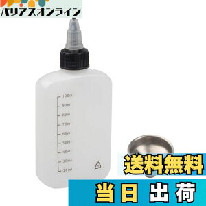 yzMogotiAR[ {g IC R {g 120ml 傤t gїp AEghA Xg[u o[i[ (120ML)