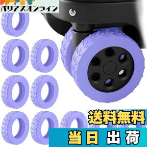 [IUGGAN] LX^[Jo[ X[cP[X ^CJo[ 10Zbh L[P[X ԗփJo[ L[obOzC[Jo[ VR h~ É  ]h~ וی nʕی וp