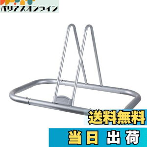 yzHANKEY ]ԃX^h TCNX^h }EeoCNX^h |ɂ 16C`29C`܂őΉ (SILVER)